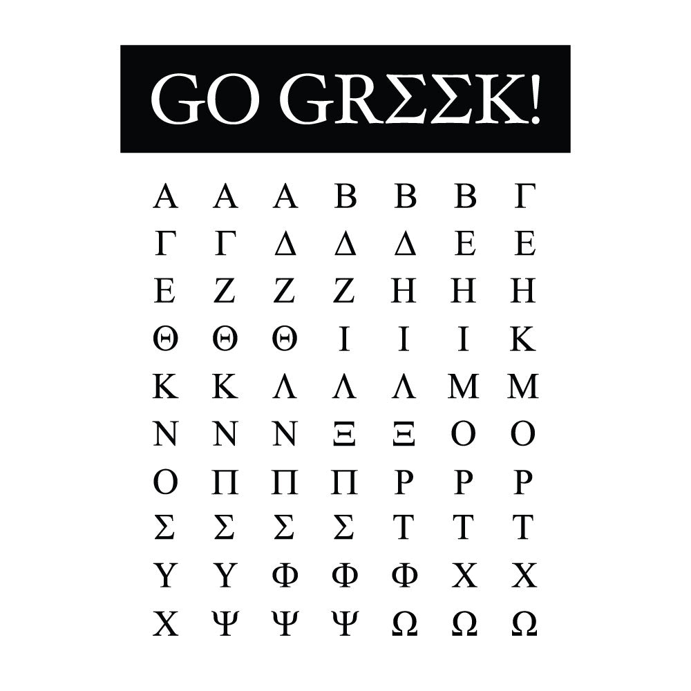 Greek Letter Temporary Tattoo